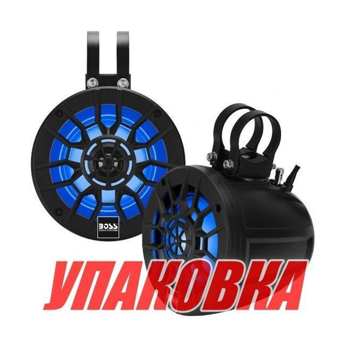 Морская акустика на таргу BOSS MPWT50RGB (упаковка из 5 шт.)