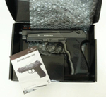 Пистолет пневматический Borner Sport 306(m) кал. 4,5 мм