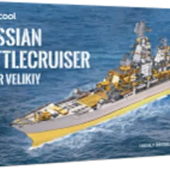 RUSSIAN BATTLECRUISER PYOTRVELIKIY HP110-GS
