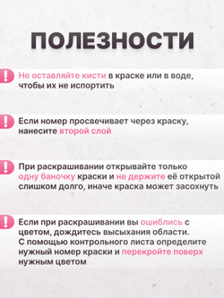 Лягушка