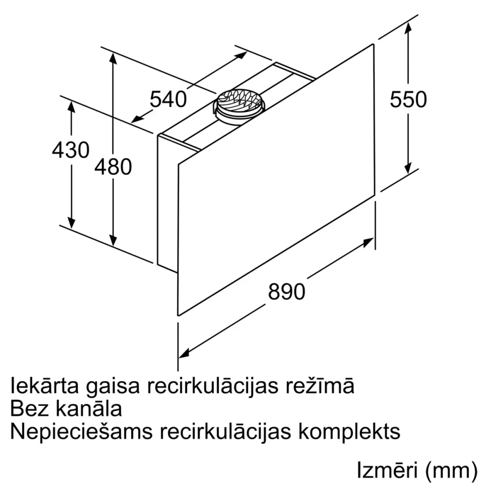 Вытяжка Bosch DWF97RW62