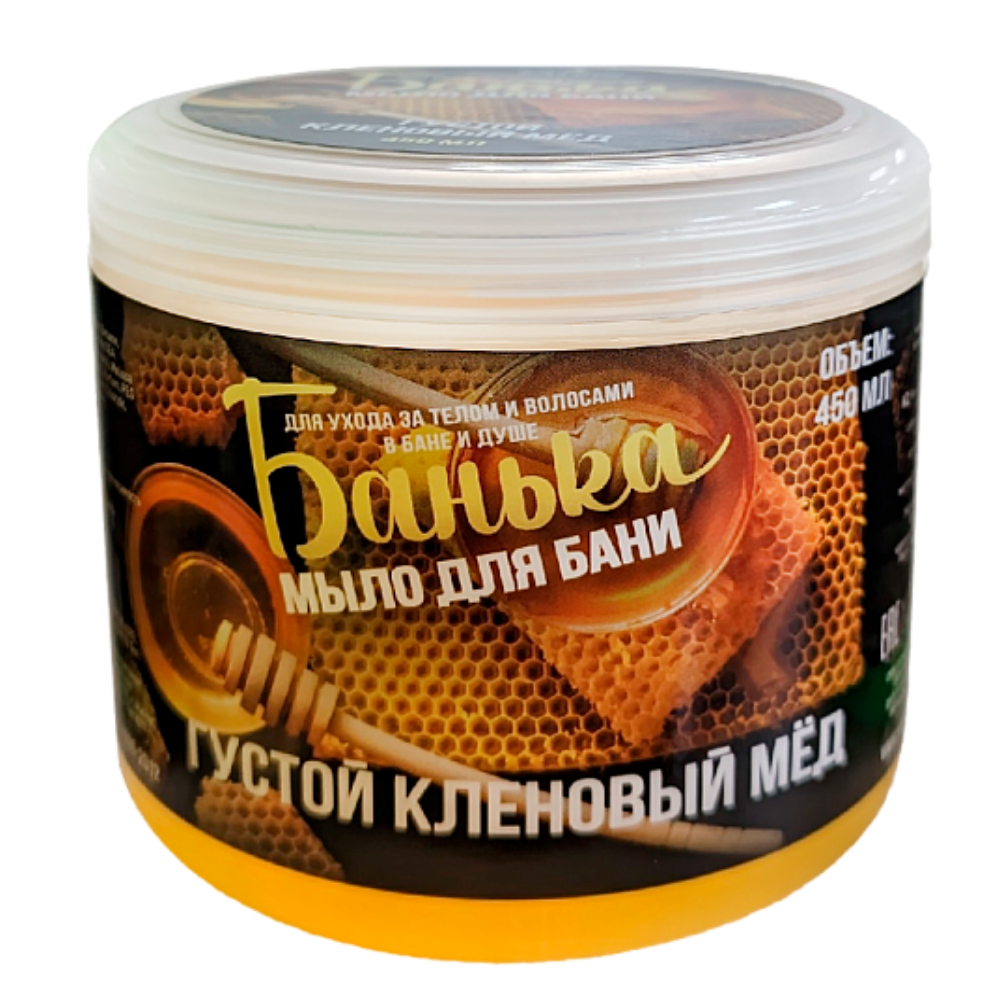 Мыло для бани Банька Густой кленовый мед 450 мл