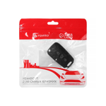 Корпус ключа, откидной для Kia, Hyundai, 3 кнопки Torso