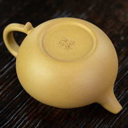 316027 Чайник ИСИН "ФАНГУ" (Под старину) 230мл, глина желтый