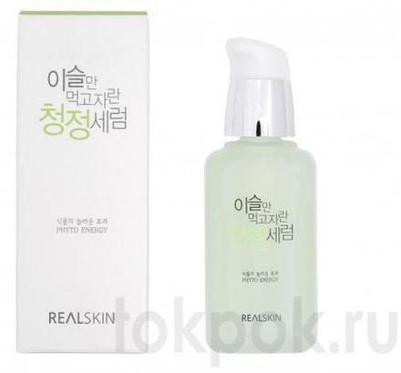 Сыворотка для лицa Realskin The Pure Serum, 50 мл