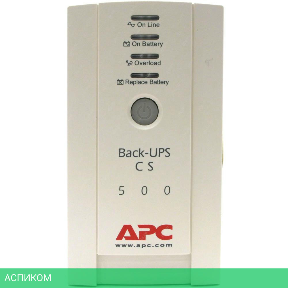 Источник бесперебойного питания APC BK500EI