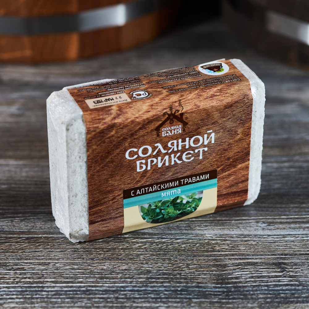 Соляной_брикет__1.35_кг__12.jpg
