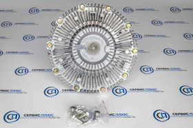 Гидромуфта FAW J5 (CA6DL) 1313010A263