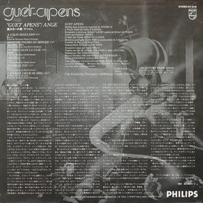 Ange / Guet-Apens (LP)