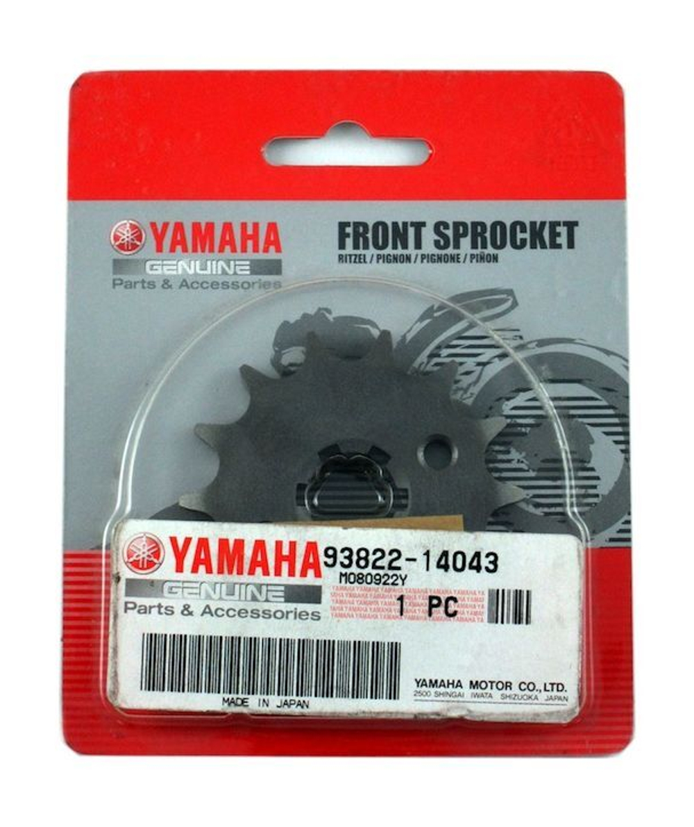 Звезда ведущая Yamaha YBR125 '05-06; YZ80 '80-97, 14t
