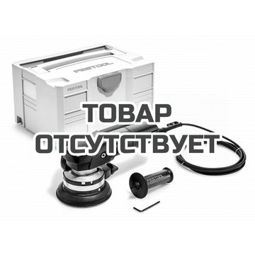 Фрезер зачистной RENOFIX FESTOOL RG 80 E-Plus