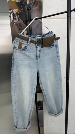 Брюки джинсовые женские арт. 73666 цвет "голубой"