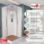 Душевая кабина AvaCan K2090 стандартная