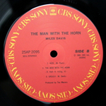 Miles Davis / The Man With The Horn (LP)
