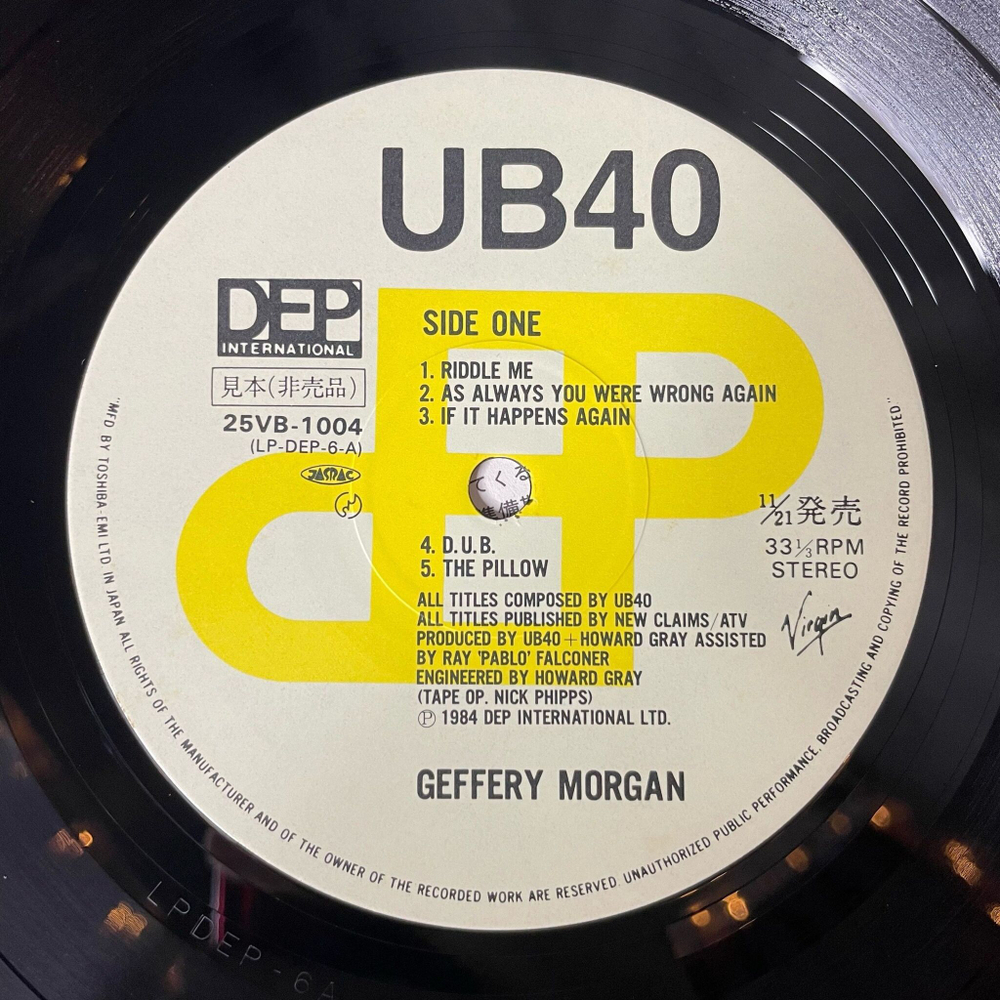 Винтажная виниловая пластинка LP UB 40 Geffery Morgan (Japan 1984) (Obi) (Promo)