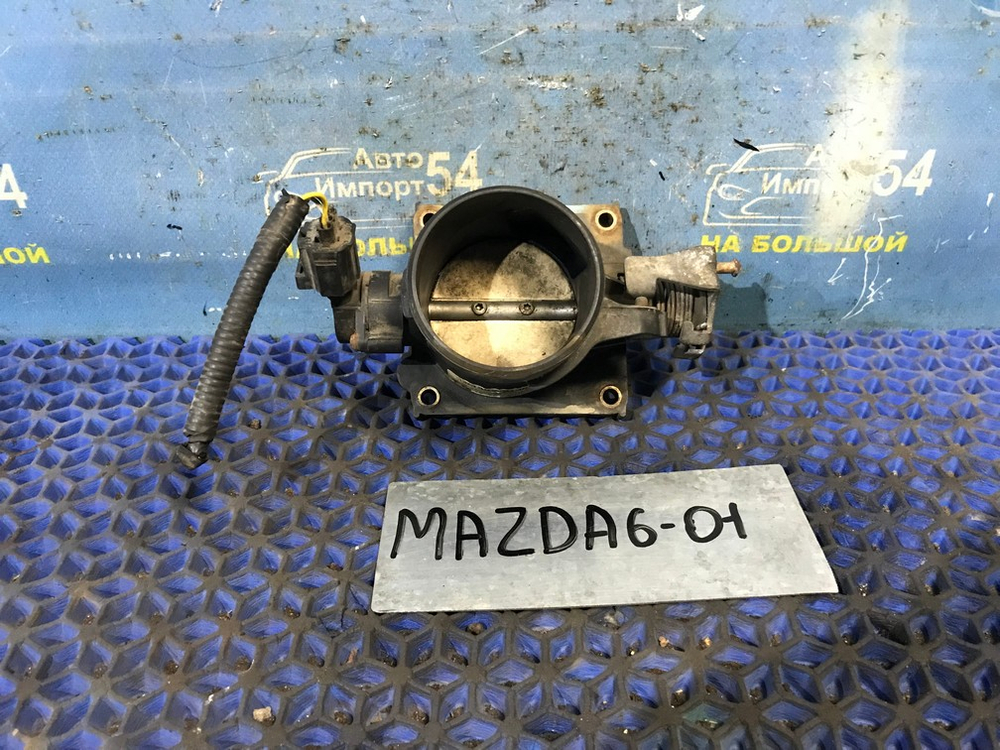 Дроссельная заслонка MAZDA MAZDA6 2004
