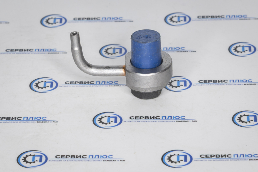 Форсунка охлаждения поршня WP13 1001806882