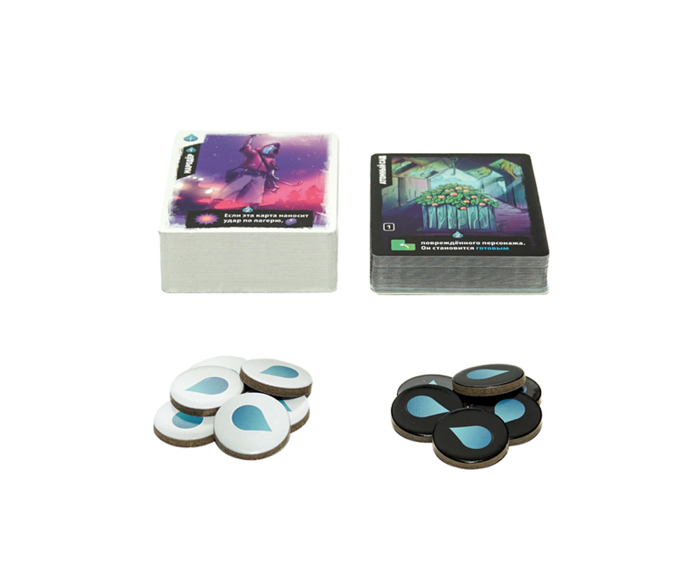 Radlands. Земля руин