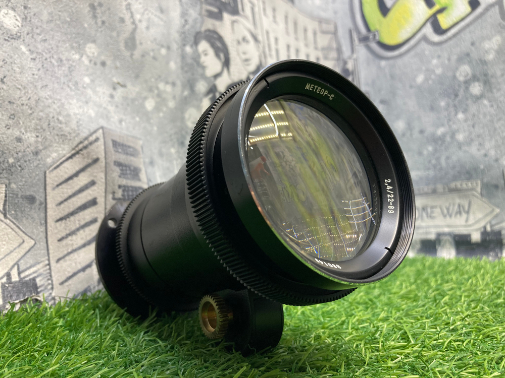 Метеор-С 22-89mm