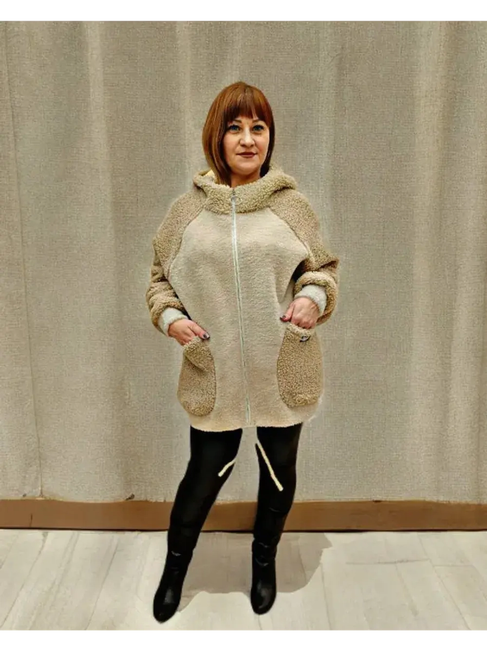 Кардиган
