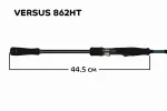 Спиннинг Versus VSR862HT