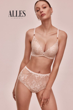 Sublime Super P-UP бюст (телесный, 60E) BAD SIZES!!!