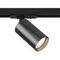 Трековый светильник Maytoni Technical Focus TR020-1-U-GU10-BGF