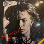 Виниловая пластинка Владимир Пресняков – Папа, ты сам был таким (Мелодия) LP