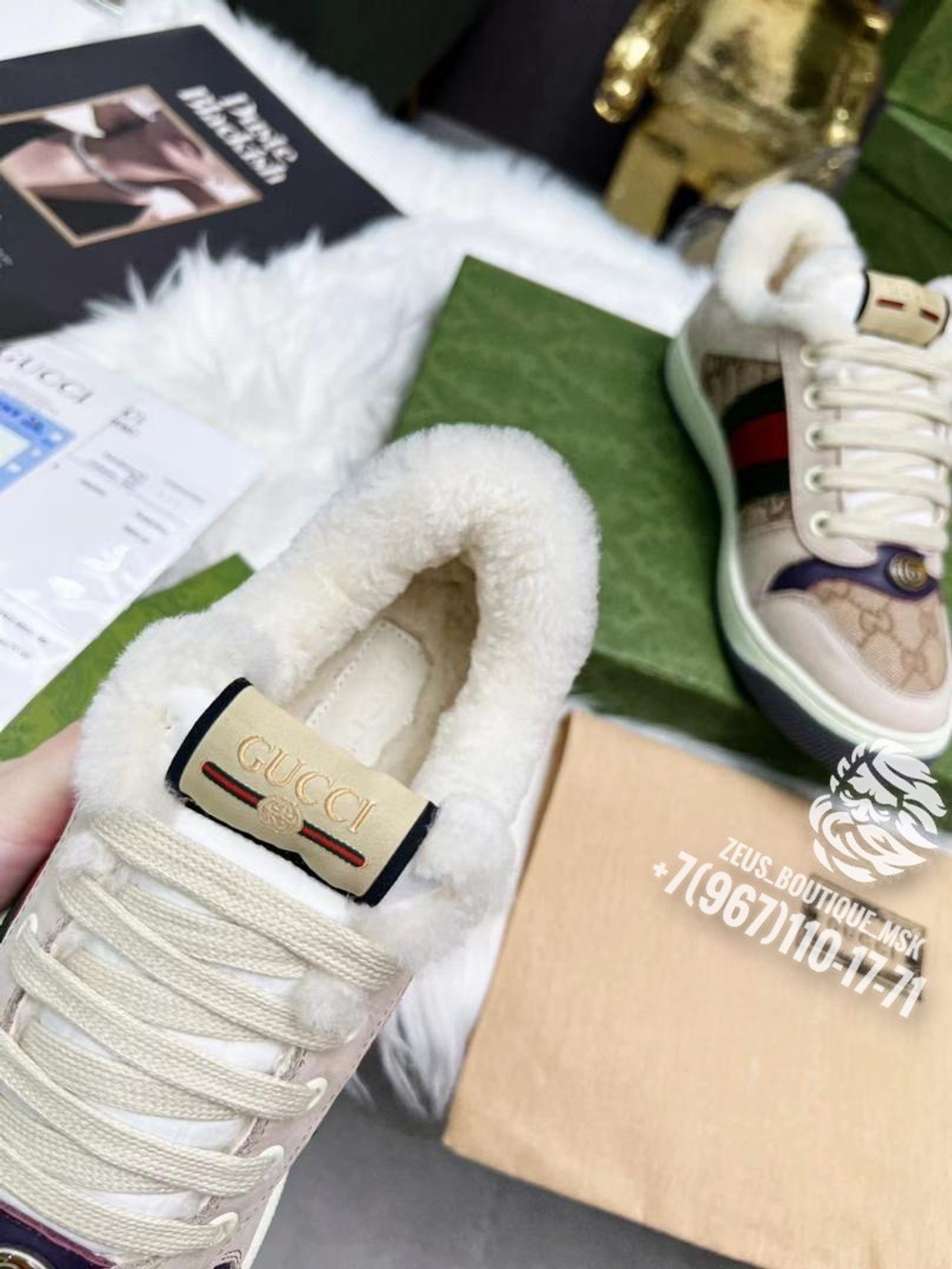 Кеды Gucci