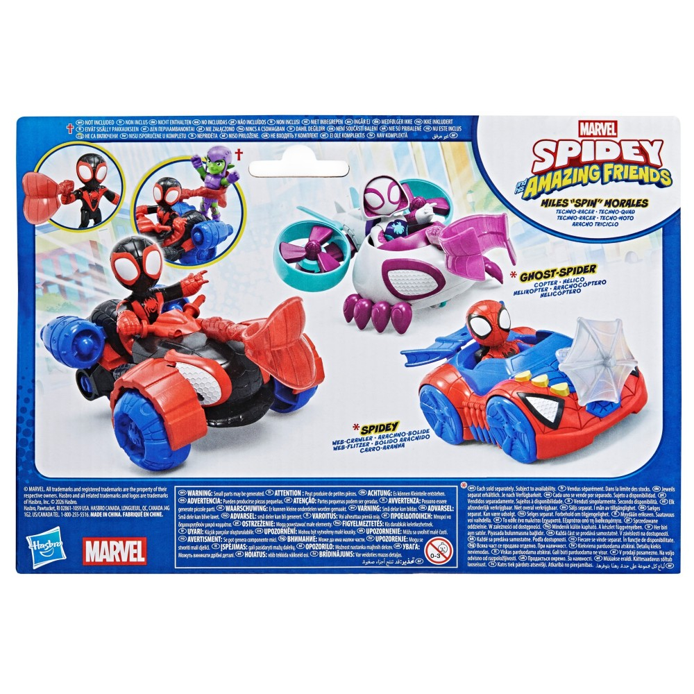 Hasbro SPIDEY i super-kumple - Транспортное средство Майлза "Spin" Моралеса Techno-Racer + фигурка G2460