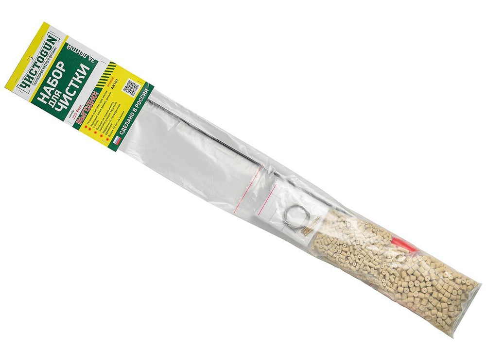 Набор ЧИСТОGUN За лентой, 223 Rem., 6в1, 415мм, ствол и патронник, АК101 (CH-ZAK-223-415)