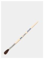 Кисть ГРААЛЬ, белка сосновая, живописная (1 штука), круглая, №4, КХБ№4