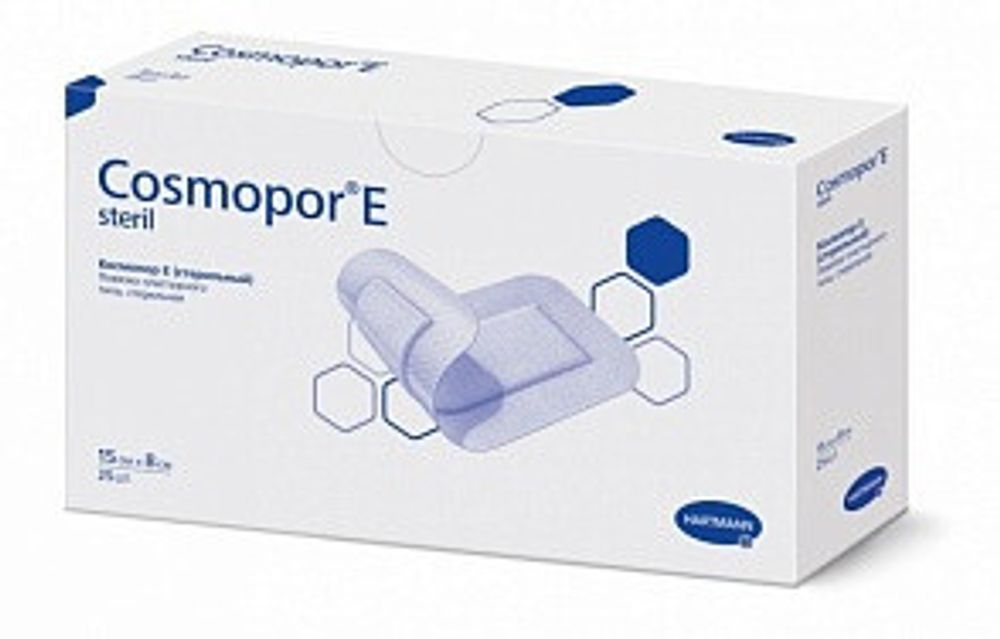 Cosmopor E steril/Космопор E стерил 15 х 8 см, 25 шт- пластырные повязки