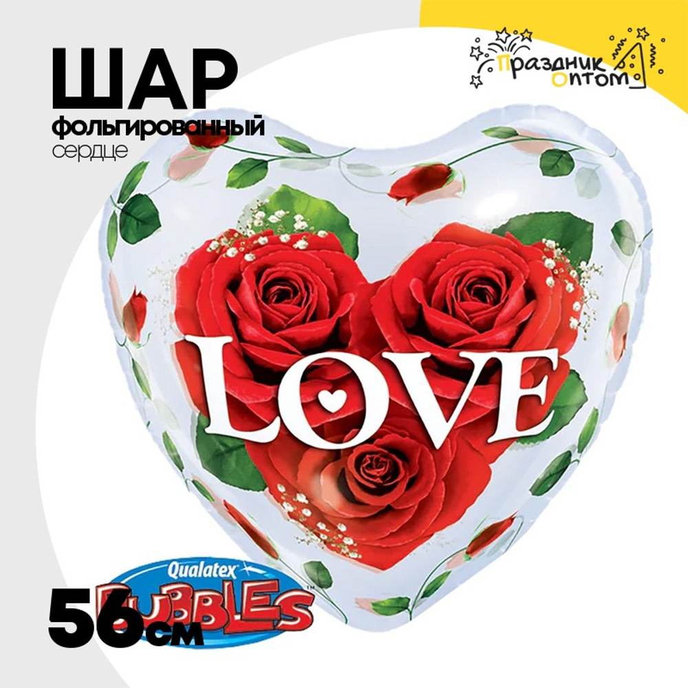 Шар Фольгированный Розы Прозрачный (Персиковый)