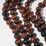 Обсидиан махагон натуральный, бусины в форме шара, 12,3мм