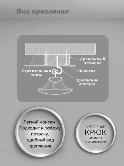 Семь Огней Люстра потолочная подвесная, белая с золотой патиной