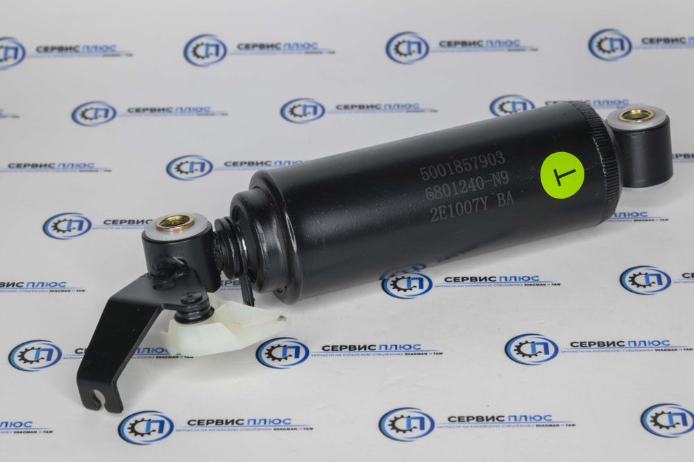 Амортизатор сиденья FAW J6 (с крючком)