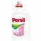 Yuyucu vasitə\ Persil Power Jel