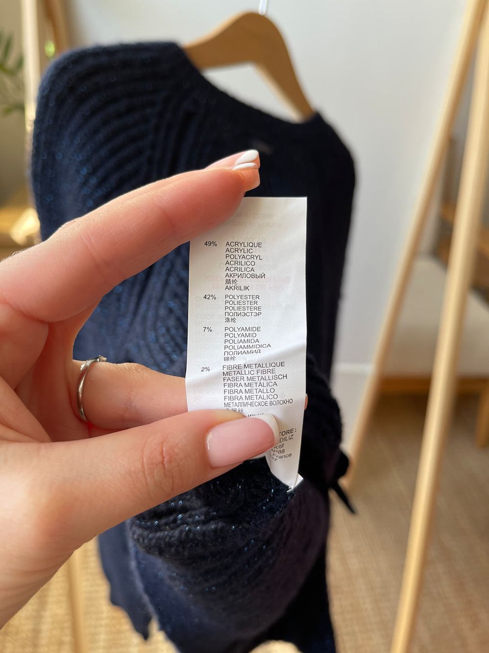 Кардиган Catimini