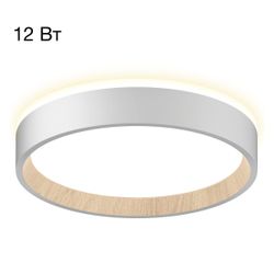 Citilux ETALON CL750180 LED Светильник с подсветкой Белый+Бук