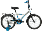 Детский велосипед Novatrack YT Forest 18" (2020)