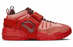 Кроссовки Ambush X Nike Air Adjust Force Sp "Orange"