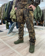 Костюм Свелл деми / камыш