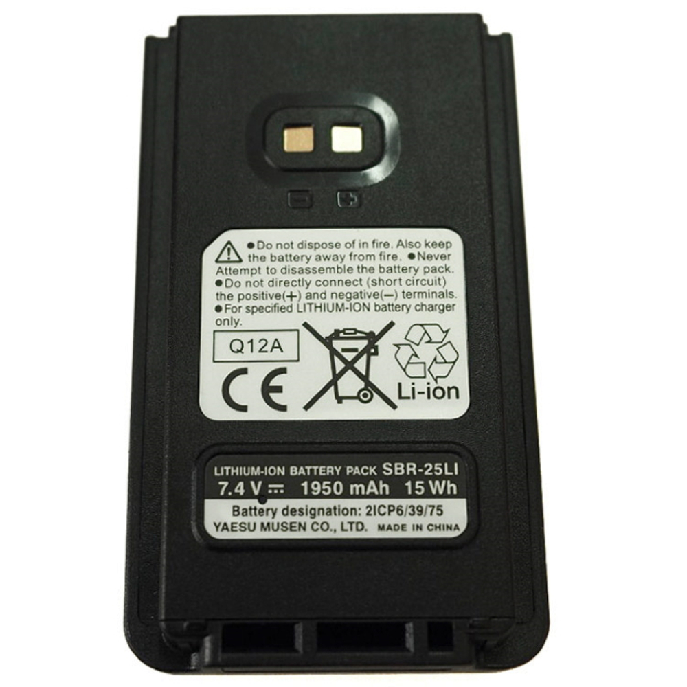 Аккумулятор Yaesu SBR-25