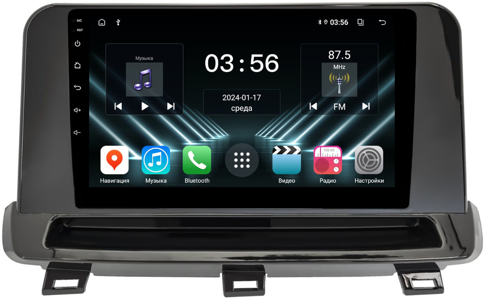 Магнитола для Nissan Rogue T33, X-Trail T33 2020+ (без штатного 360, вариант 2) - FarCar DX10-9609F2 монитор 10.36" IPS на Android 13, 4+64Гб, CarPlay