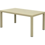 Стол Rodos прямоугольный