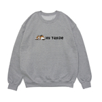 Свитшот "Бигль - ну такое"