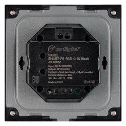 Панель-регулятора цвета RGB роторный встраиваемый Arlight SMART 033757