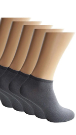 [m]Носки муж. х/б ARAMIS короткие К 39