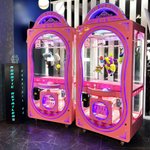 Призовой автомат ножницы "Doll Park"